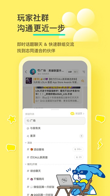 皇冠集团app下载安装官方版开心农场继承人手机版下载