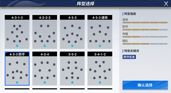 皇冠集团app下载安装官方版末日危机僵尸来袭国际服下载